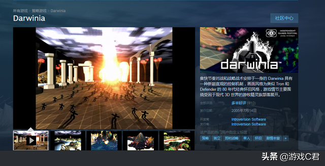steam游戏平台，steam 游戏平台详解（你知道？STEAM游戏平台）