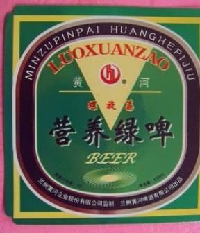 啤酒种类的区分，啤酒种类和区别（精酿、生啤、鲜啤各种啤酒的区别是这些）