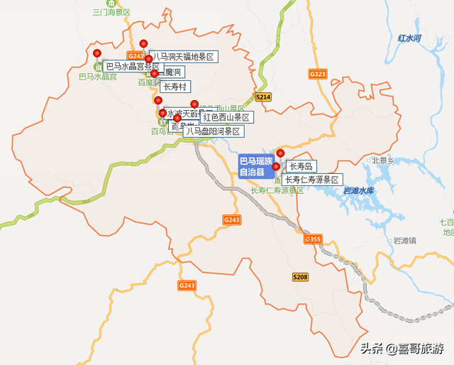 广西巴马旅游，去巴马最佳季节,几月份好（河池巴马县有哪些值得游玩的景点）