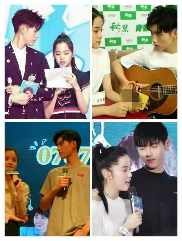 欧阳娜娜在的地方 陈飞宇永远是侧脸，微信头像，欧阳娜娜在的地方 陈飞宇永远是侧脸（欧阳娜娜x陈飞宇x綦美合x王一博）