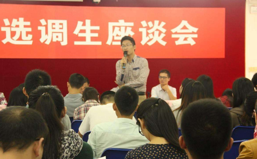 选调生必须是党员吗(家里没关系千万别考公务员)