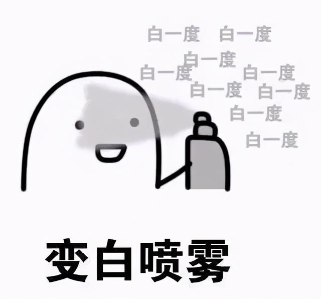 防晒的保质期限，防晒隔离一体好用（防晒衣、防晒伞、太阳镜也有保质期）