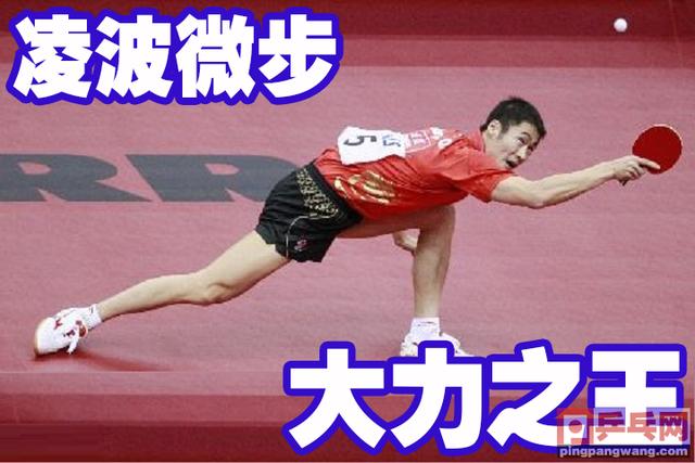 怎么跳步，nba2k22键盘怎么跳步（如何让自己的步法更灵活）