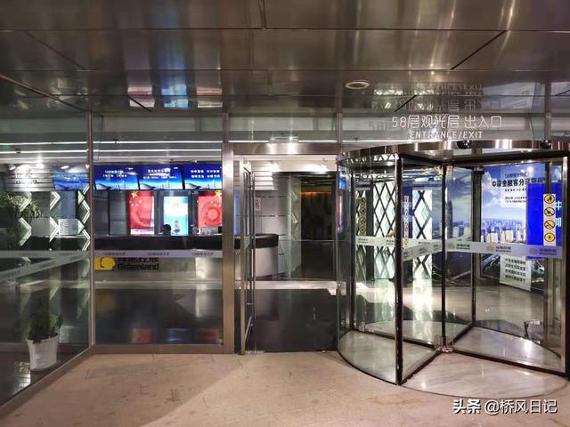 郑州东区有个大玉米在哪，郑州大玉米在哪儿（郑州大玉米观景层，震撼了）