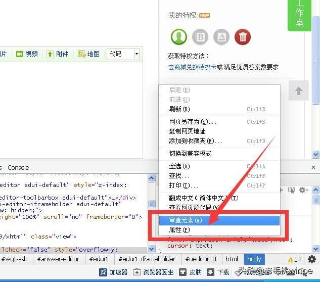 怎么粘贴复制的内容，怎样复制粘贴文字（全网文字任你免费复制）