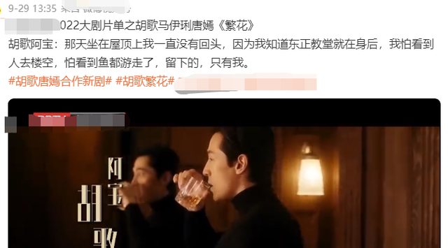 仙剑系列官宣将拍第6部！《仙剑3》的演员们，如今都发展得如何？