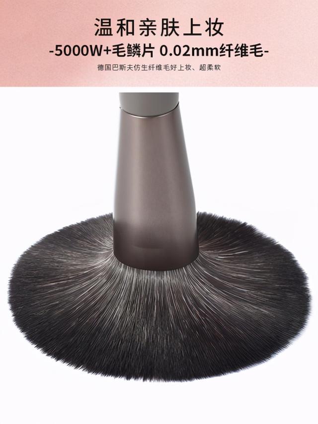 zfc粉底膏孕妇能用吗，zfc粉底液孕妇可以用吗（你交过学化妆买工具的智商税吗）