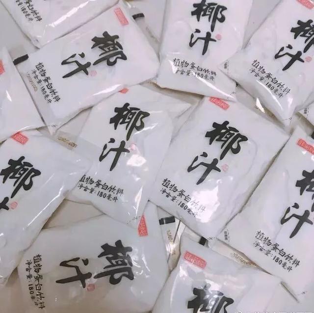 椰子的保质期是多久没打开的，椰子没打开可以放多久（这个椰汁火了，凭什么）