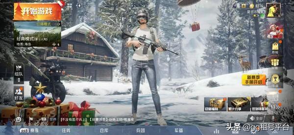 排名第一的租号平台（租号平台app排行榜）
