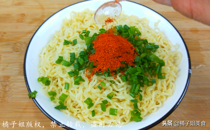 圖片[7]-方便面最新吃法 香辣爽口 吃著超過癮-起舞食譜網(wǎng)