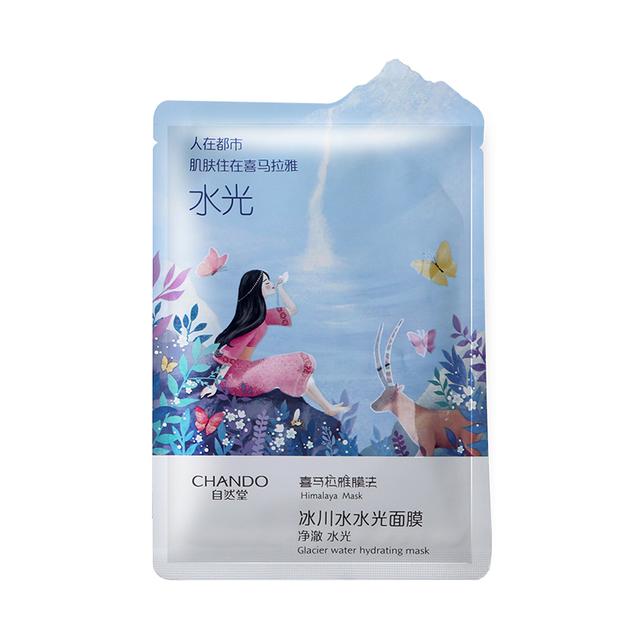 我的美丽日志面膜好吗，我的美丽日志和森田面膜哪个好（国货最好用的美白补水面膜排行榜）