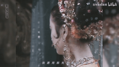 西游记人物名字大全，西游记人物名字（《西游记》的美人大盘点）