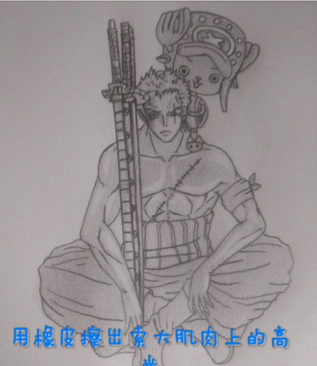 索隆怎么画动漫版帅气，一张精美的索隆手绘需要花费多少精力