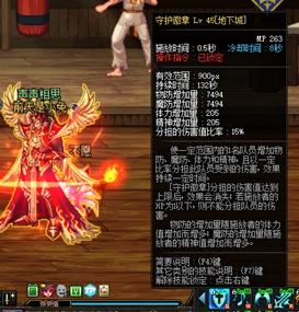 dnf奶爸怎么叠加buff（地下城与勇士奶爸二觉技能释放技巧分享）