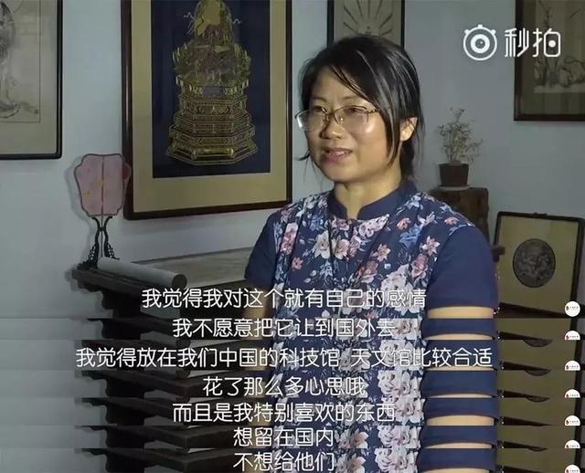 唯美星空怎么画出来，怎么画出美丽的星空（美女用一根针“画”出万种绚丽星空）
