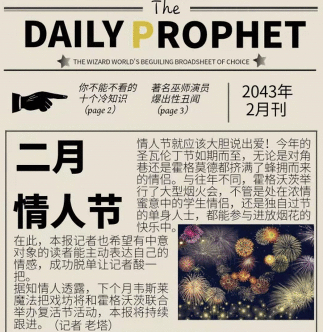 语c是什么，c语言属于什么语言（卧底00后交友群，我人傻了）