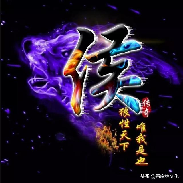 小红书霸气男生头像  兄弟头像，小红书霸气男生头像动漫微信（狼行天下）