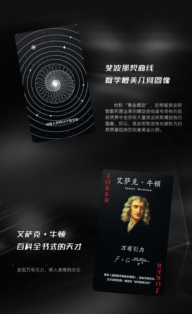 勾股定理计算方法，勾股定理公式怎么算（勾股定理竟然还能这样玩）