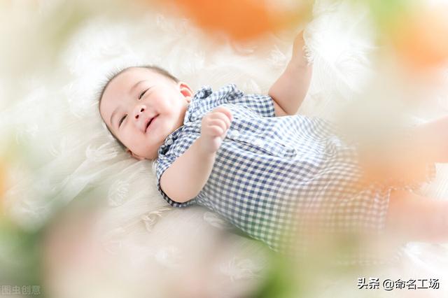 属土的名字男孩，五行缺金火土的男孩名字（宏宸万里的名字）