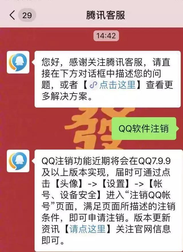 qq炫舞好看的情侣装，QQ炫舞中情侣装有哪些（您的好友已注销……）