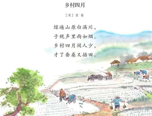 有关月字的诗句，带月字的诗句100首（与月份有关的十二首经典诗作赏析合集）