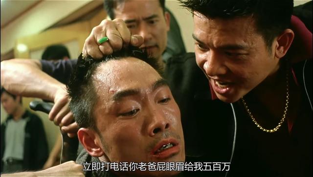 丧波是那个电影（在电影中是刘德华的“死对头”）