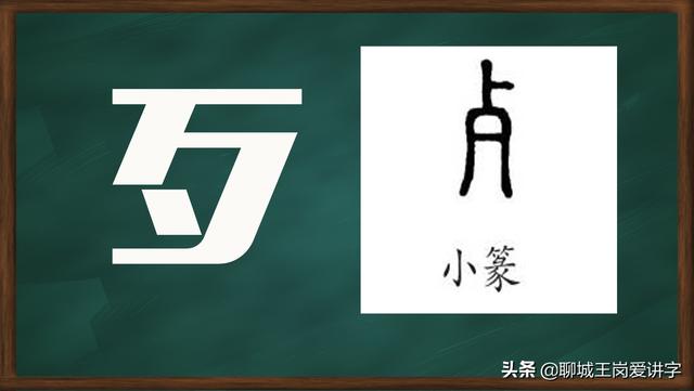 老人下葬的禁忌，下葬老人有什么讲究（“入殓”到底有什么讲究）