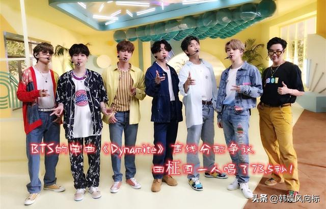领唱和主唱区别，主唱和领唱的区别（BTS的热门单曲声线分配争议）
