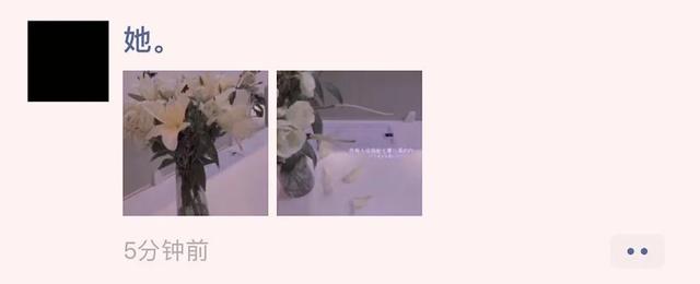 怎么删除空间访问记录，手机QQ怎么删除空间访问记录（幸好朋友圈没有访客记录）