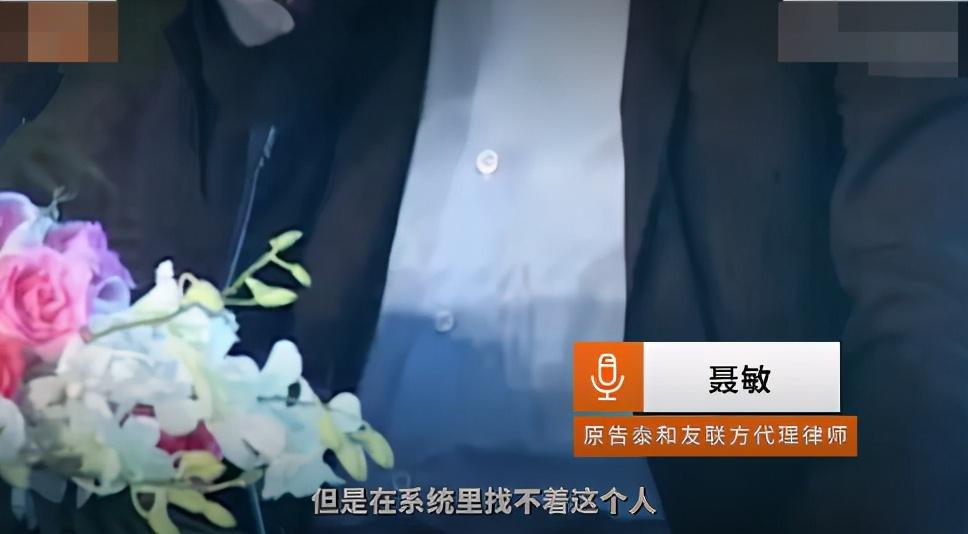 李亚鹏出什么事了？被曝欠债四千万成老赖