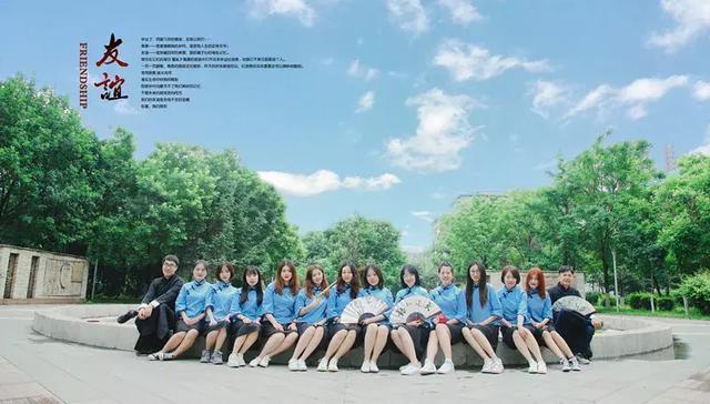 沈阳沈大在哪里，沈阳大学在什么位置（我们再挥手告别……）