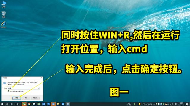 本地ip地址怎么查询，怎么查询本地ip地址（如何查看电脑本机的IP地址）