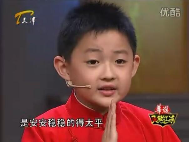 郭德纲收徒，郭德纲收徒顺序辈分（《德云社1/4世纪恩怨》）