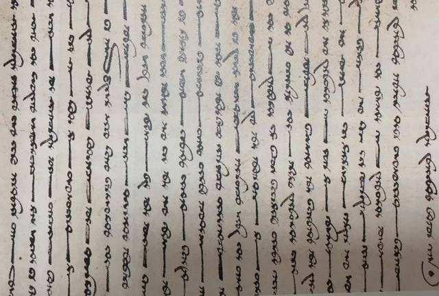 世界上最古老的文字，世界上最古老的文字是楔形文字（世界所有国家的字母文字都是同出一源）