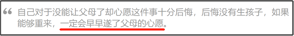 康辉怎么了出什么事了？康辉消失原因曝光