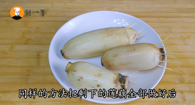 糯米藕是什么，糯米藕是什么藕（糯米莲藕家常做法）