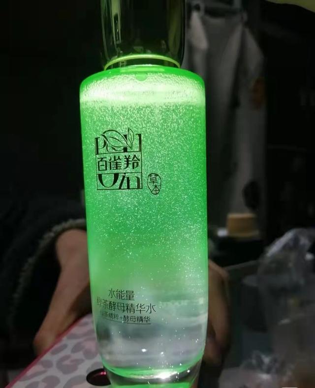 自然之名酵母水体验心得，自然之名 酵母水（这5款平价好用的“国货爽肤水”）