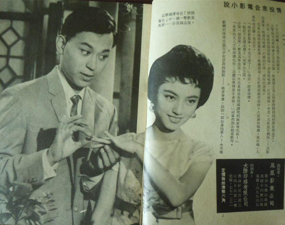 傅奇不仅能演戏,而且能编能导.