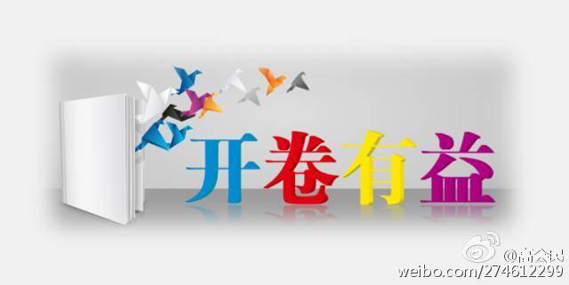 形容过程很曲折的成语，形容过程曲折的词语（典出帝王的50个成语及其典故）