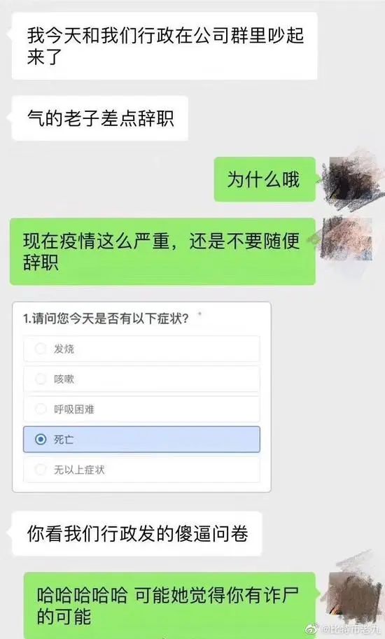散文最美的春天，钢铁侠再强，也刚不过擎天柱啊