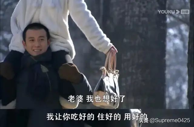 你的裸婚时代后悔了吗，《裸婚时代》未播出的结局