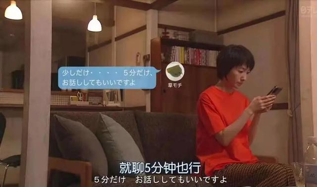 太刺激了叭，这也忒刺激了（这操作可太刺激了图片）