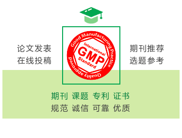 小学生案例分析（小学德育个案分析论文）