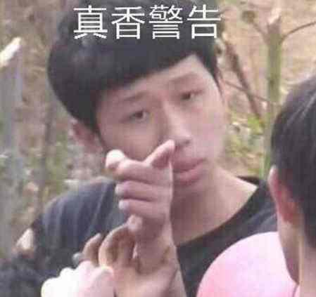 sd是什么意思，sd是什么意思追星（2018流行词语，来看一看吧）