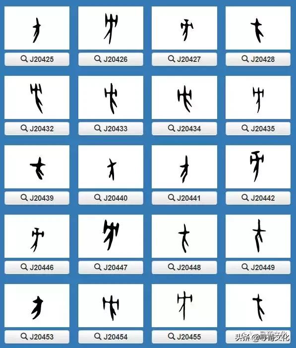 姓氏读音拼音:fāng注音: ㄈㄤ汉字结构: 单一结构造字法:方简体部首