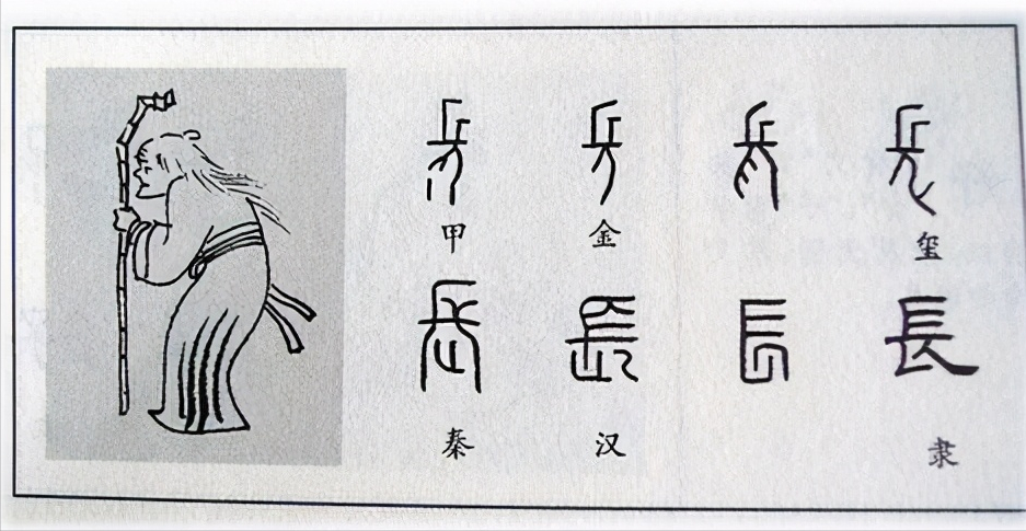 神和仙哪个级别高(仙位高还是神位高)