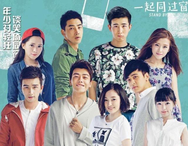 校园电视剧有哪些，校园电视剧有哪些（公认零差评的5部校园剧）