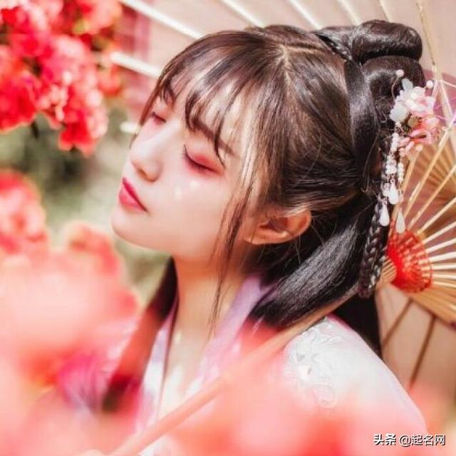 曦怎么读，曦怎么读音在三峡中（妖媚霸气的古风女孩名）