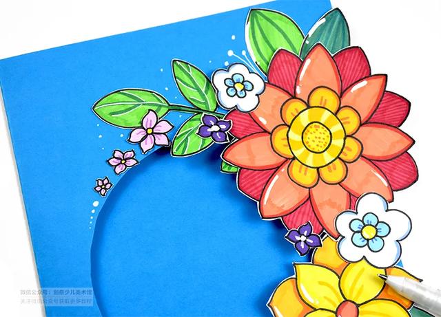 教师节立体贺卡，教师节贺卡制作（感恩情感教育美术课程《教师节的翻页式贺卡设计》）