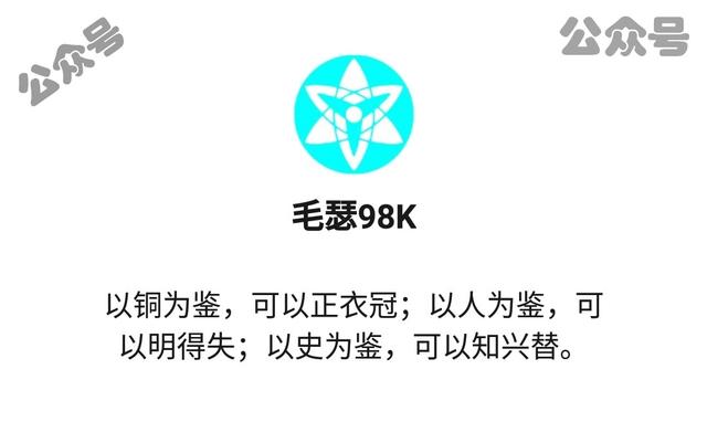秦桧是如何死的，秦桧是怎么死的（为何在受封为异姓王的当夜气得病发身亡）